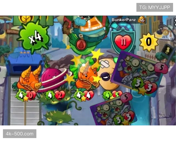 战术板:解析皇家社会如何通过三中卫体系在由攻转守时限制对手快攻 战术板:解析皇家社会如何通过三中卫体系在由攻转守时限制对手快攻