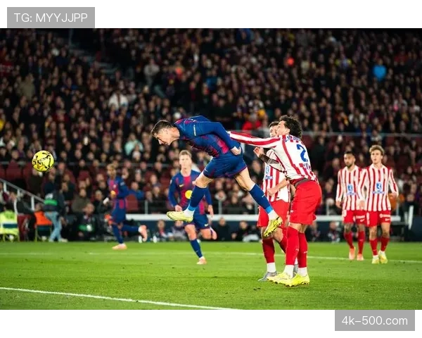 坚韧的床单军团:十人应战,马竞将比赛拖入点球大战 坚韧的床单军团:十人应战,马竞将比赛拖入点球大战